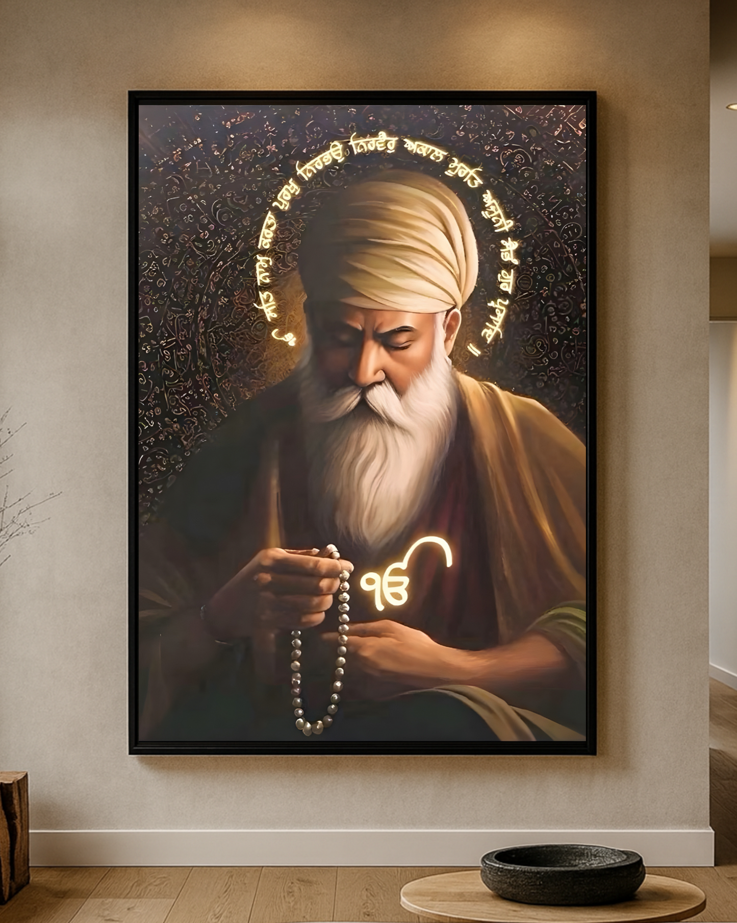 #1 Guru Nanak Dev Ji Wall Art Poster