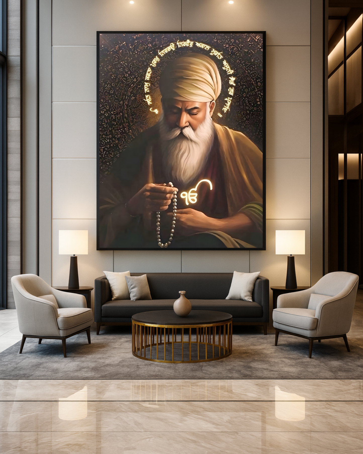 #1 Guru Nanak Dev Ji Wall Art Poster