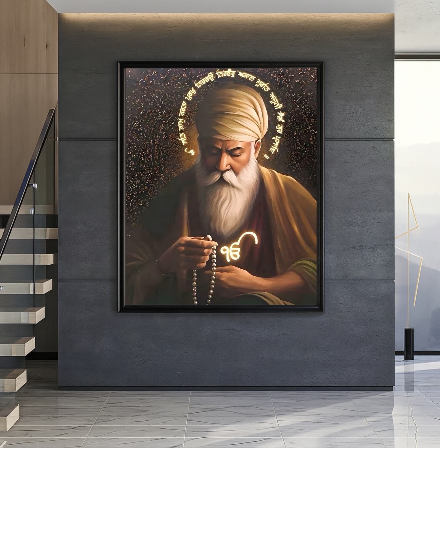 #1 Guru Nanak Dev Ji Wall Art Poster