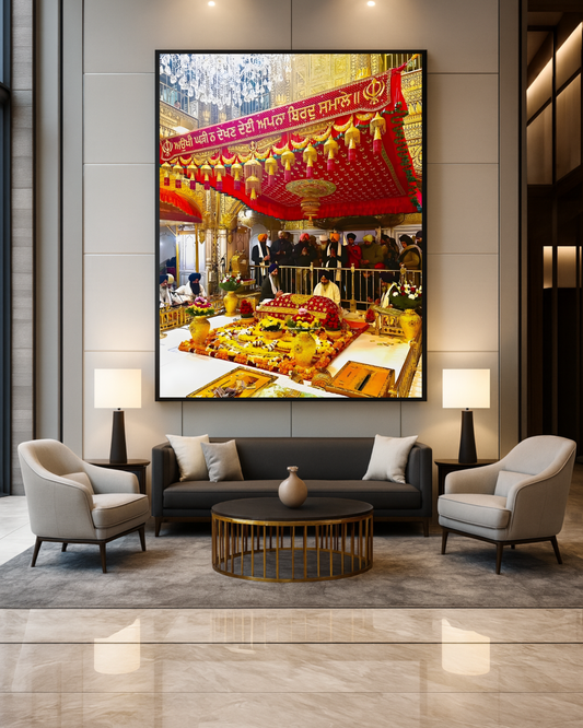 #26 Inside Golden Temple, Guru Granth Sahib Ji Wall Art Poster